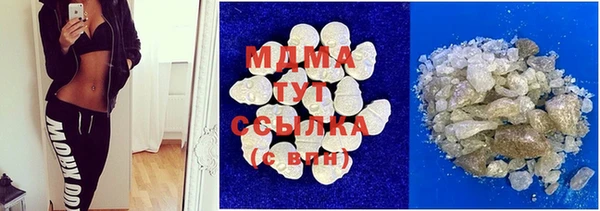 прущая мука Верея